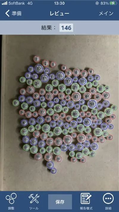 科技爱好者周刊（第 165 期）：全端 App 的时代