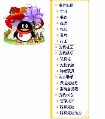 科技爱好者周刊（第 165 期）：全端 App 的时代