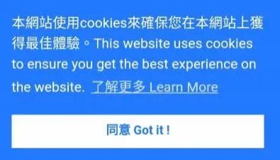 科技爱好者周刊（第 165 期）：全端 App 的时代