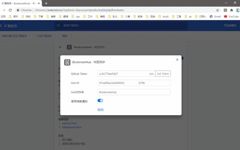科技爱好者周刊（第 165 期）：全端 App 的时代