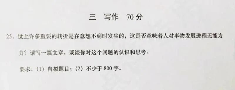 科技爱好者周刊（第 165 期）：全端 App 的时代