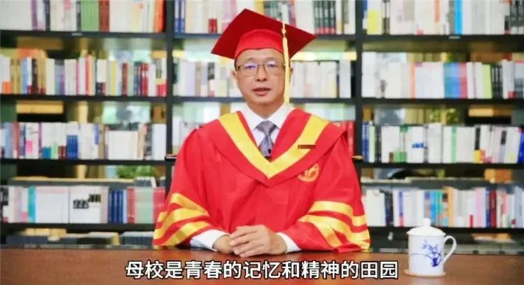 青春不止步，奋斗正当时！看重庆各高校校长的「毕业赠言」，哪句最戳你心？