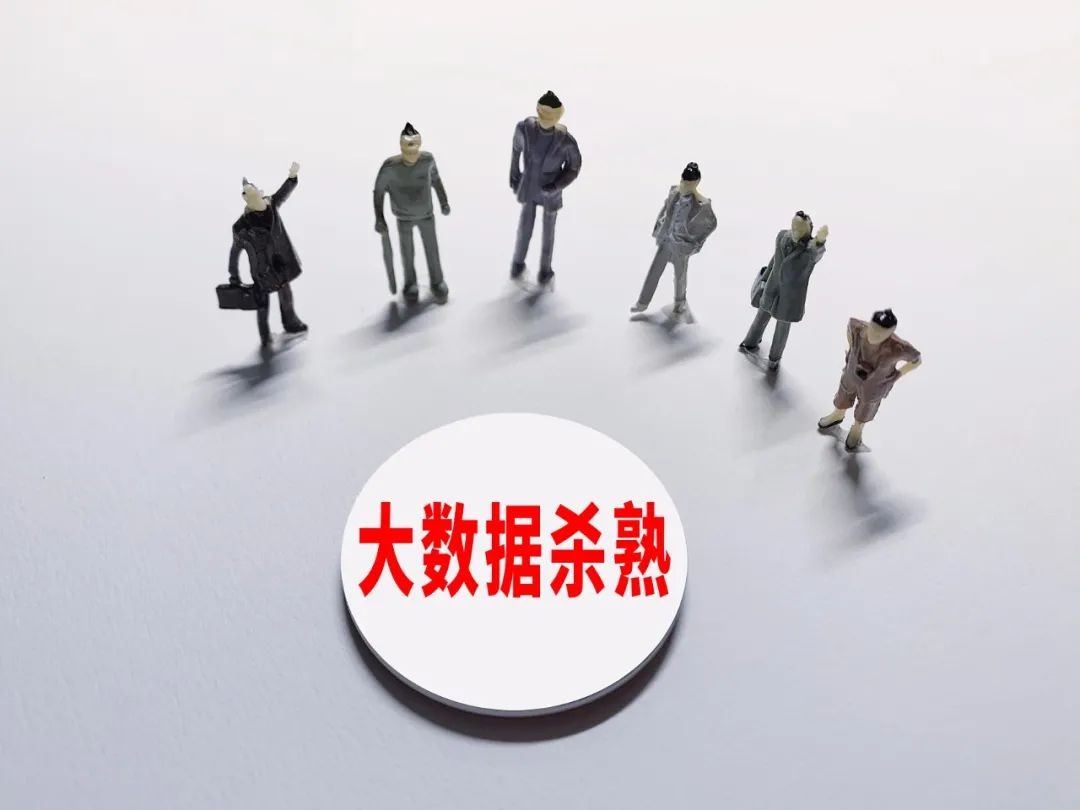武汉住房公积金查询,武汉住房公积金查询个人账户查询