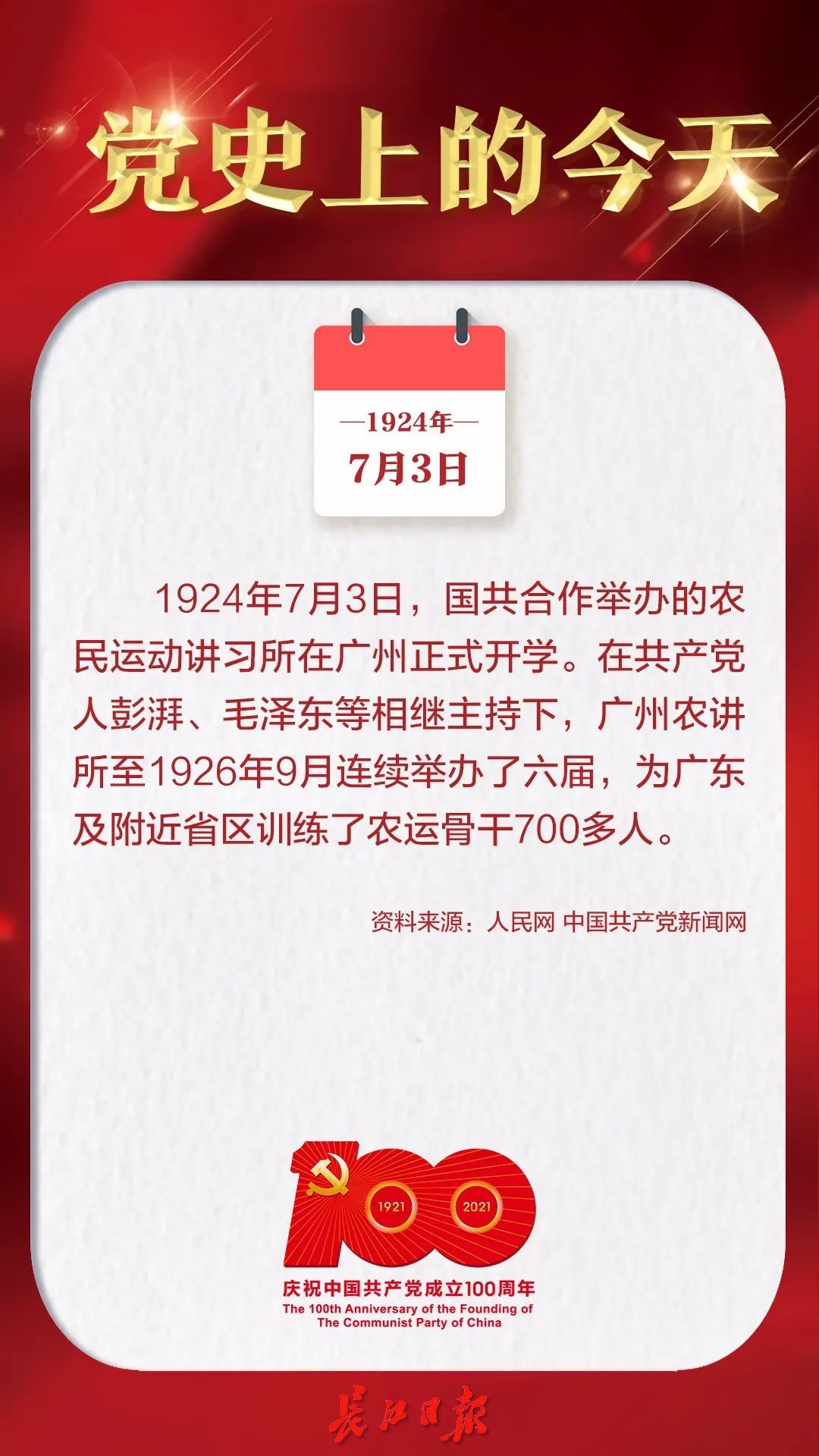 武汉住房公积金查询,武汉住房公积金查询个人账户查询