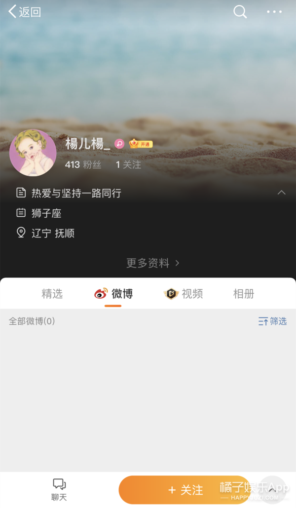 内娱学历内卷了？回顾历届明星高考成绩，张新成关晓彤被称真学霸