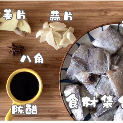 燒帶魚,燒帶魚的做法 燒帶魚的家常做法