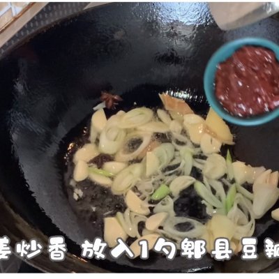 燒帶魚,燒帶魚的做法 燒帶魚的家常做法