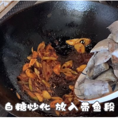 燒帶魚,燒帶魚的做法 燒帶魚的家常做法