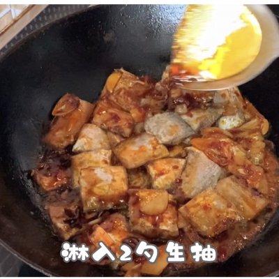 燒帶魚,燒帶魚的做法 燒帶魚的家常做法