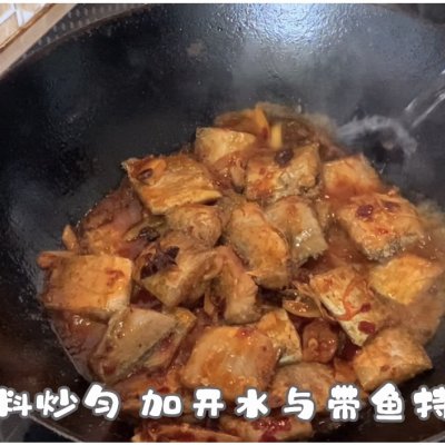 燒帶魚,燒帶魚的做法 燒帶魚的家常做法
