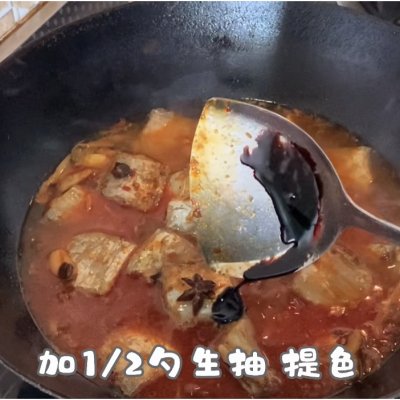燒帶魚,燒帶魚的做法 燒帶魚的家常做法