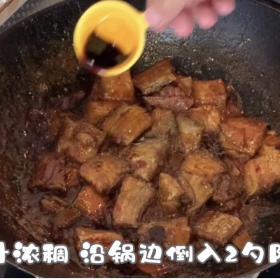 燒帶魚,燒帶魚的做法 燒帶魚的家常做法