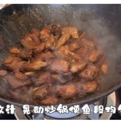 燒帶魚,燒帶魚的做法 燒帶魚的家常做法