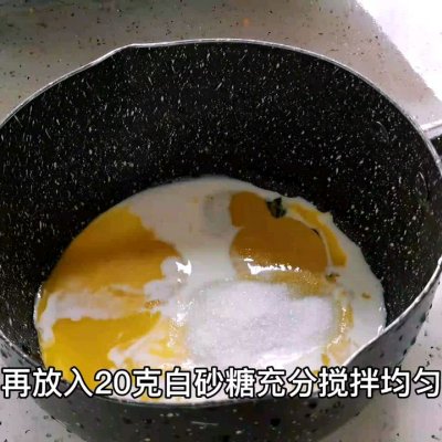 圣代的做法,圣代的做法家庭簡(jiǎn)單