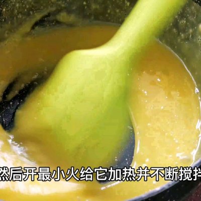 圣代的做法,圣代的做法家庭简单