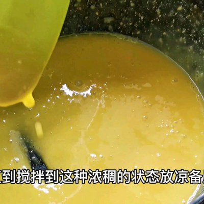 圣代的做法,圣代的做法家庭簡(jiǎn)單