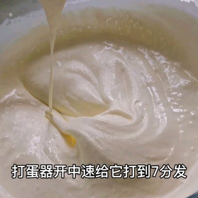 圣代的做法,圣代的做法家庭簡(jiǎn)單