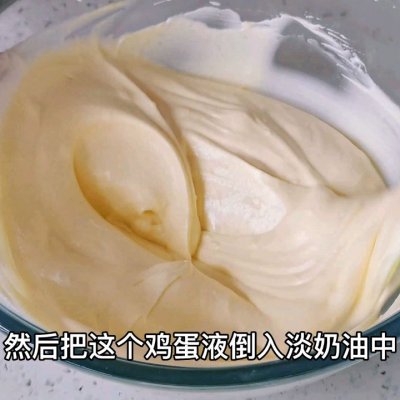 圣代的做法,圣代的做法家庭簡(jiǎn)單