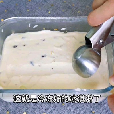 圣代的做法,圣代的做法家庭簡(jiǎn)單