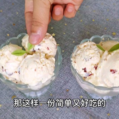 圣代的做法,圣代的做法家庭簡(jiǎn)單