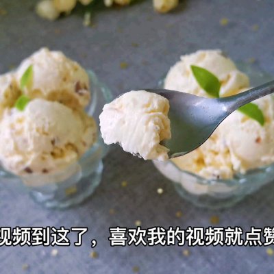 圣代的做法,圣代的做法家庭簡(jiǎn)單