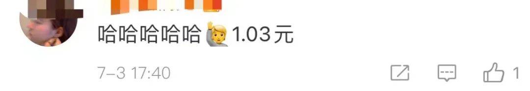 好消息！柳州人速查，这笔钱到账了，有人收到10000多元