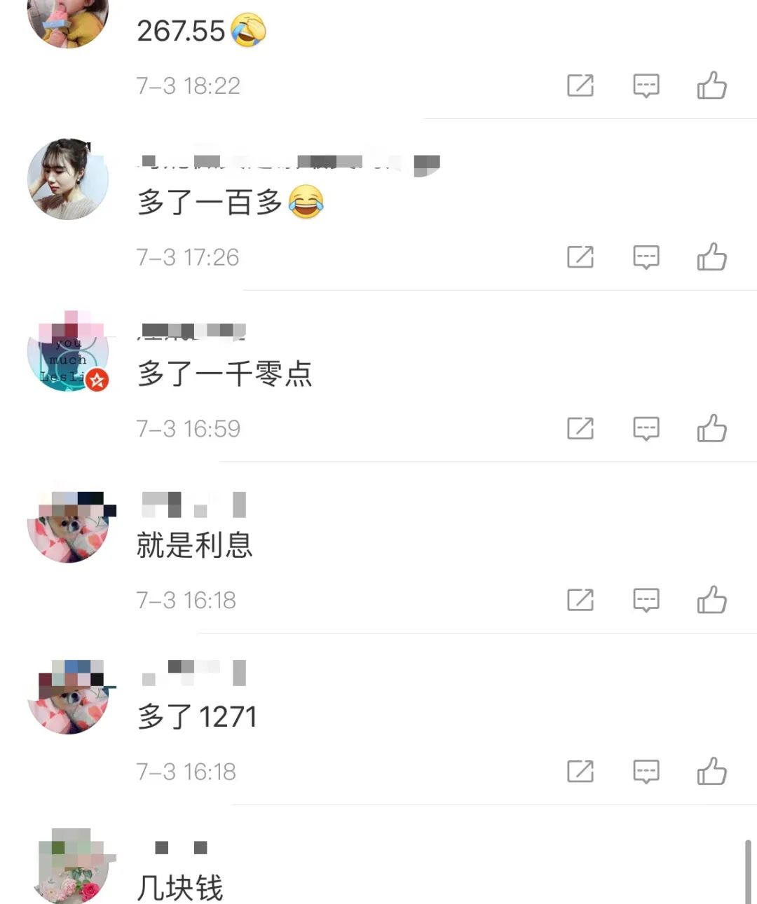 好消息！柳州人速查，这笔钱到账了，有人收到10000多元