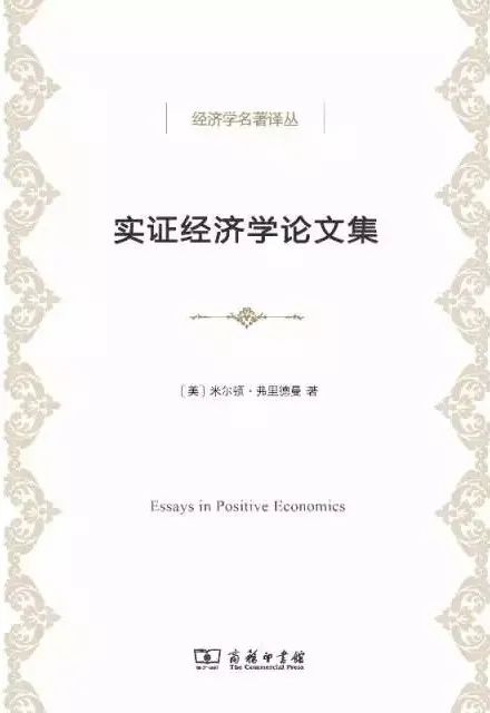 十大必读诺贝尔文学奖作品（5本经典的诺贝尔文学作品）