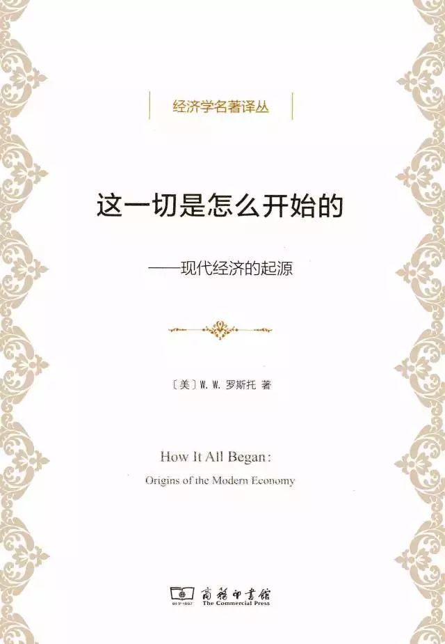 十大必读诺贝尔文学奖作品（5本经典的诺贝尔文学作品）