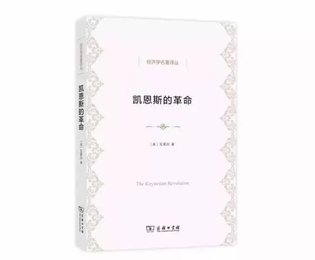 46种好书 | 2021诺贝尔奖公布