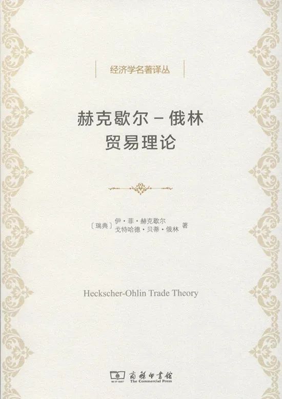十大必读诺贝尔文学奖作品（5本经典的诺贝尔文学作品）