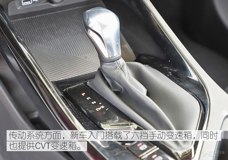 均衡且更实用 测试荣威i5 2021款 1.5L