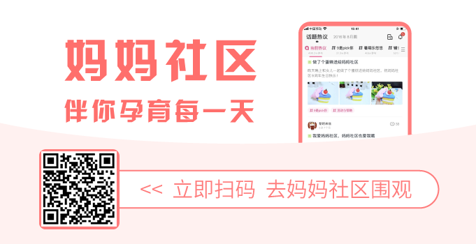 紙菠蘿的折法,紙菠蘿的折法和插法