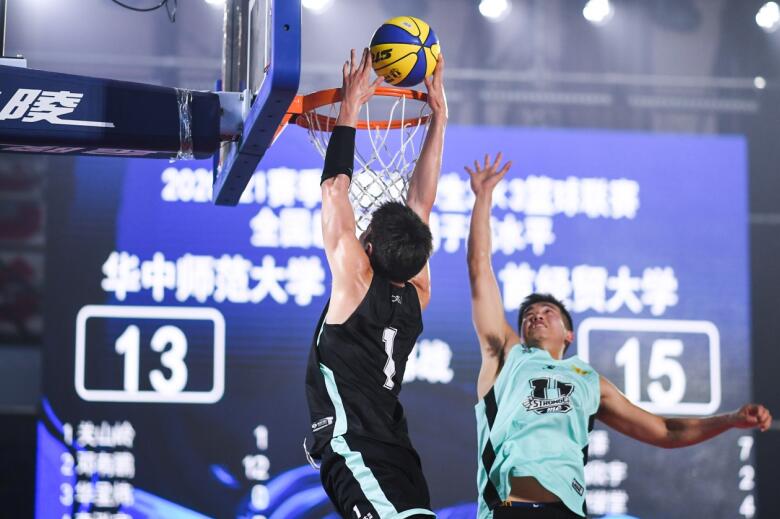 篮球比赛大小分是多少流量(青春的记忆 大学生3×3校园篮球打响全国总决赛)