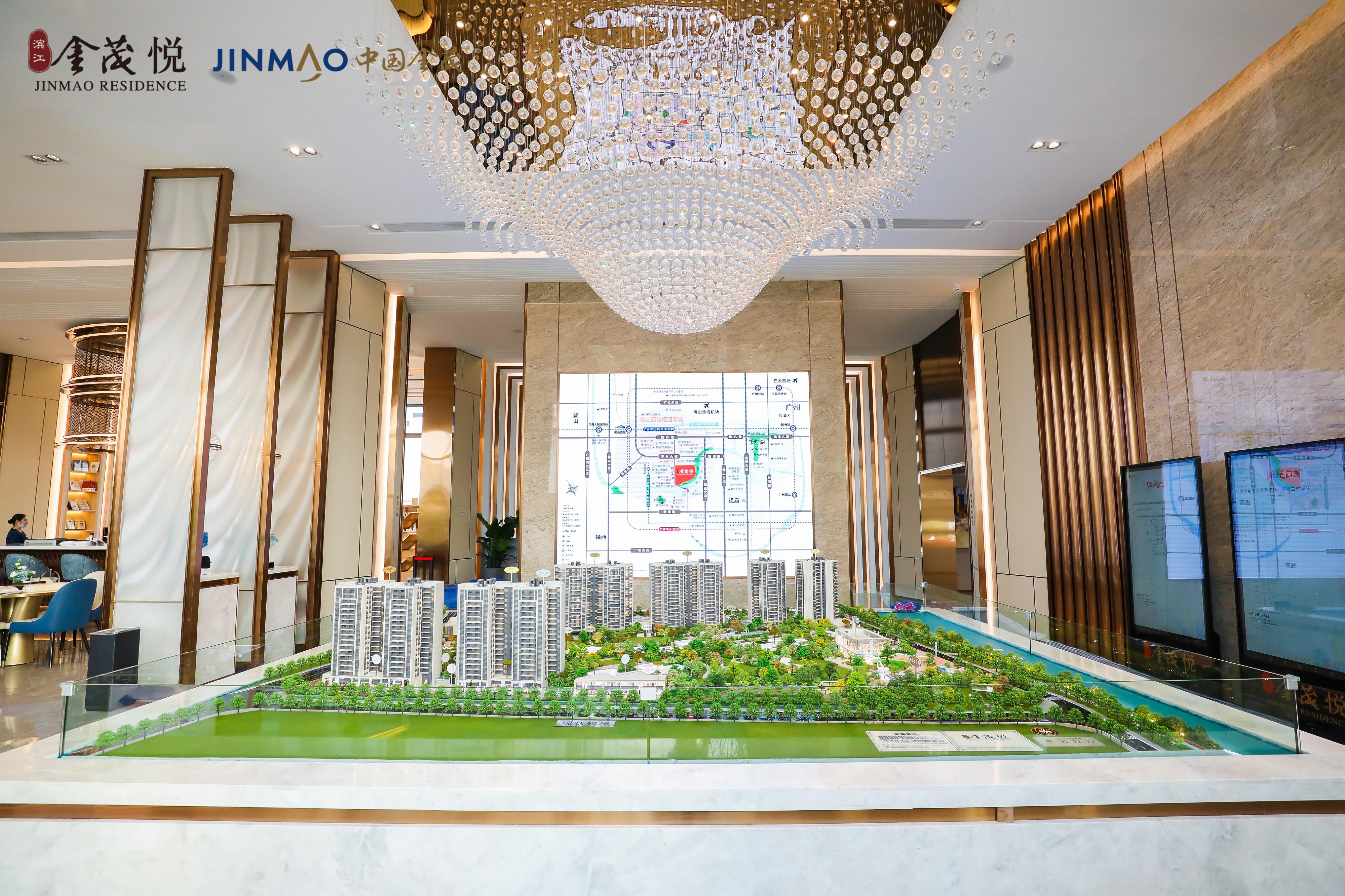 石门金狮实验学校签约！滨江金茂悦家门口再添2500学位