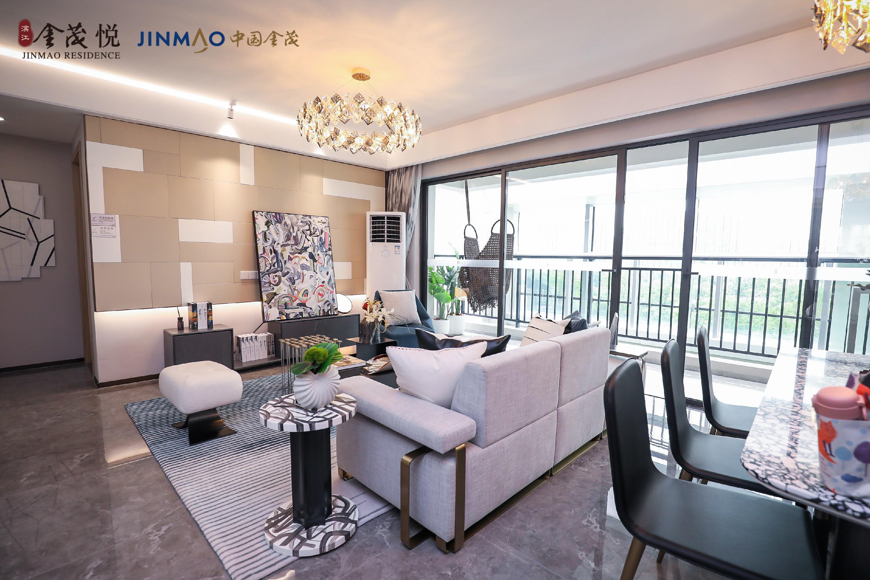 石门金狮实验学校签约！滨江金茂悦家门口再添2500学位