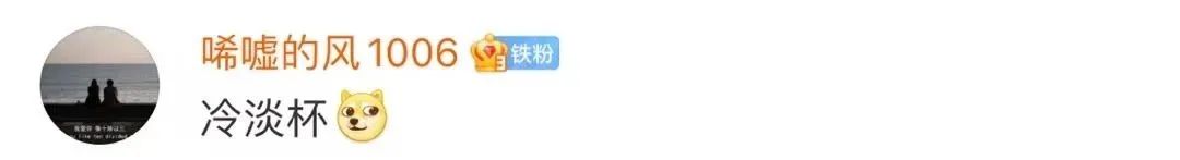 长达40天！成都热҈雨模式开启......
