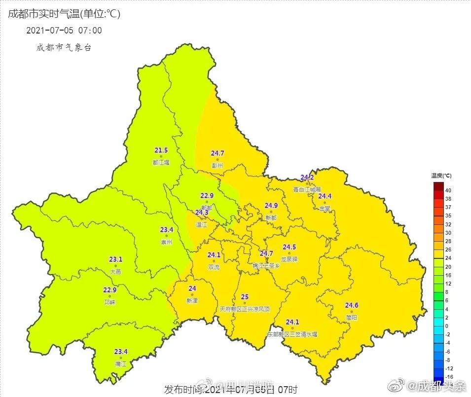 长达40天！成都热҈雨模式开启......