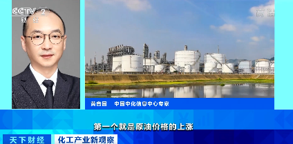 PVC价格上涨，货价格指数最大涨幅达90%！供应商纷纷“降库存”