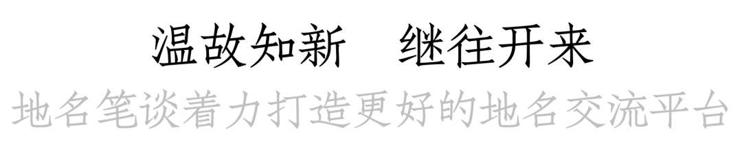 “郃”字读音解析：专家详解其正确发音与用法