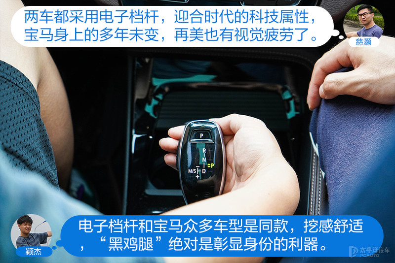 第一台豪华SUV怎么选？沃尔沃XC40对比宝马X1
