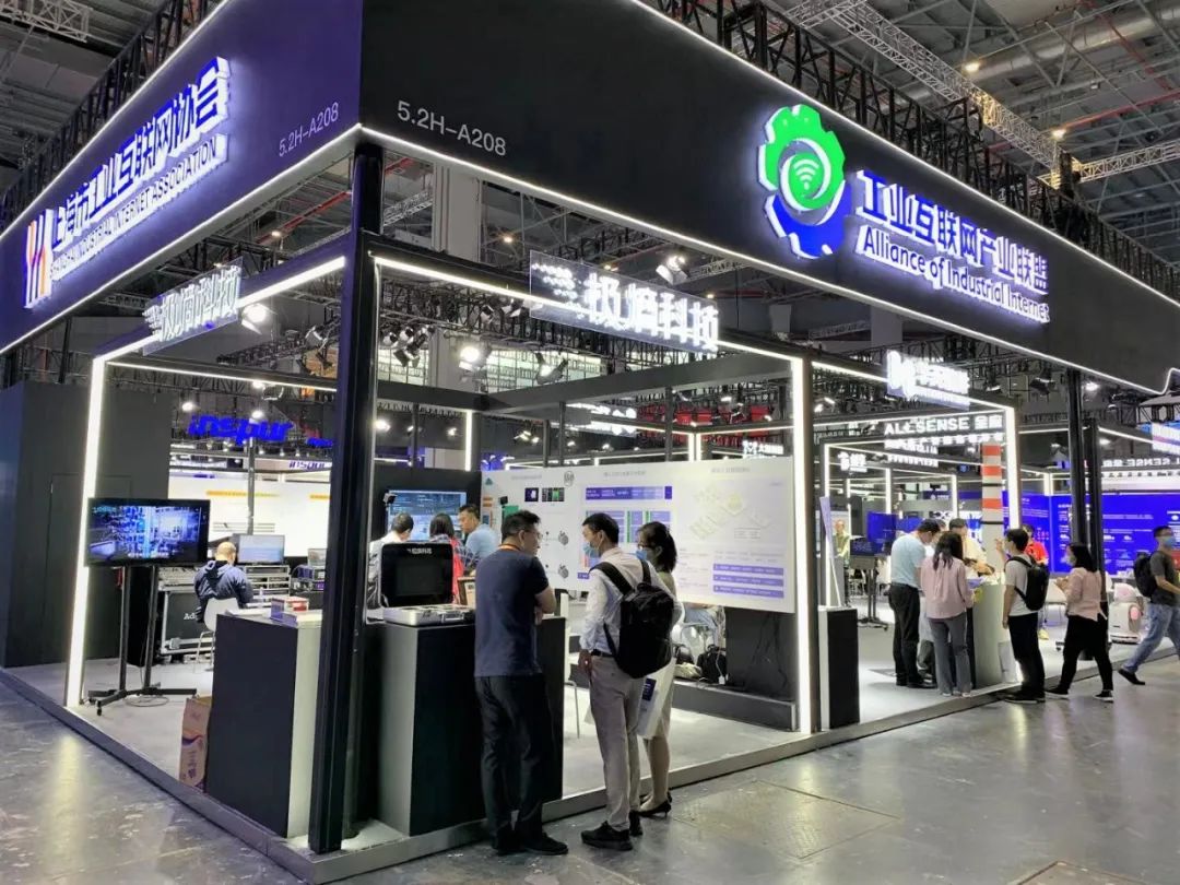 极熵科技：推动工业物联网提质降本增效｜强链补链在行动