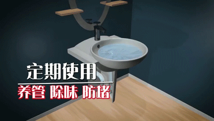 下水道堵塞有救啦！有了它，15min快速溶解厨卫毛发残渣！还不伤管道