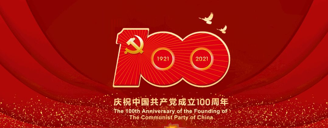 枞阳县高考（关注）