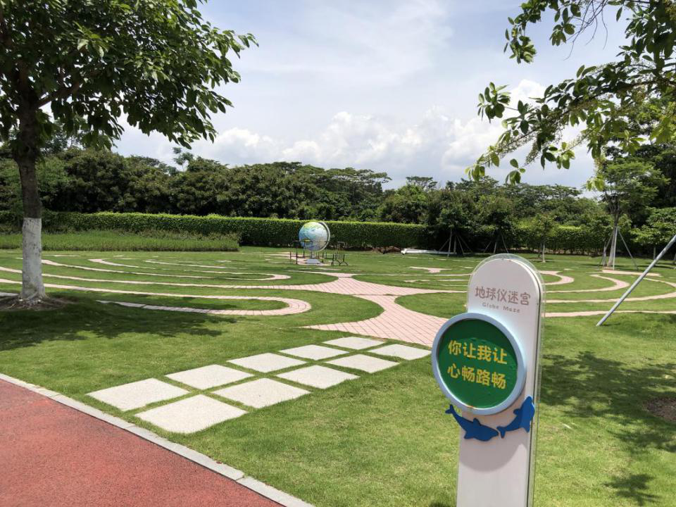 广州儿童公园,广州儿童公园在哪个地铁站