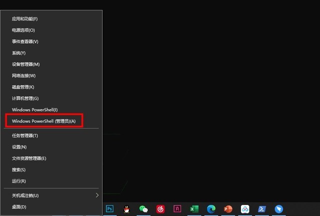 WIN11升级全教程 并不是你的配置不够