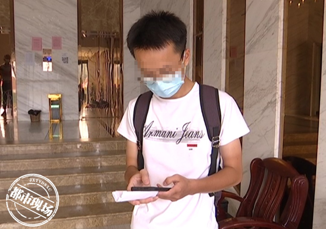 南昌：22岁小伙莫名其妙贷款几万，他压力好大