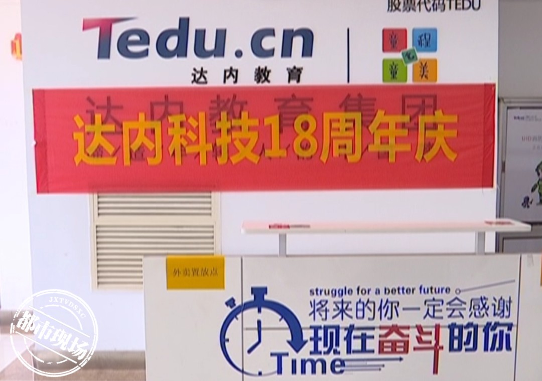 南昌：22岁小伙莫名其妙贷款几万，他压力好大