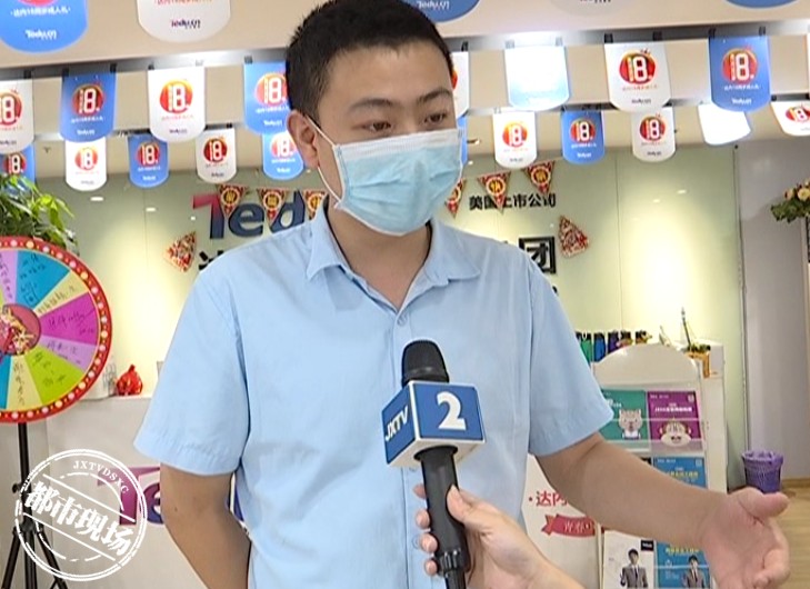 南昌：22岁小伙莫名其妙贷款几万，他压力好大