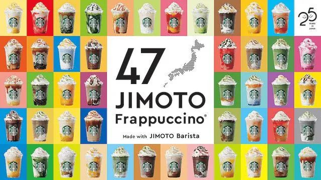 日本星爸爸JIMOTO系列再放大招，继续买买买掏空钱包